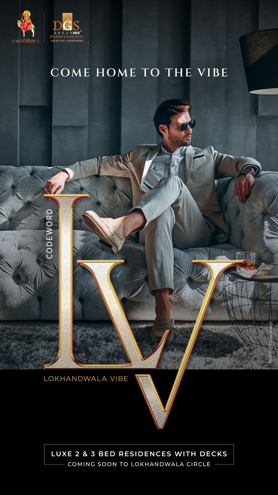 Lokhandwala Vibe DGS Sheetal Elara Slide 3